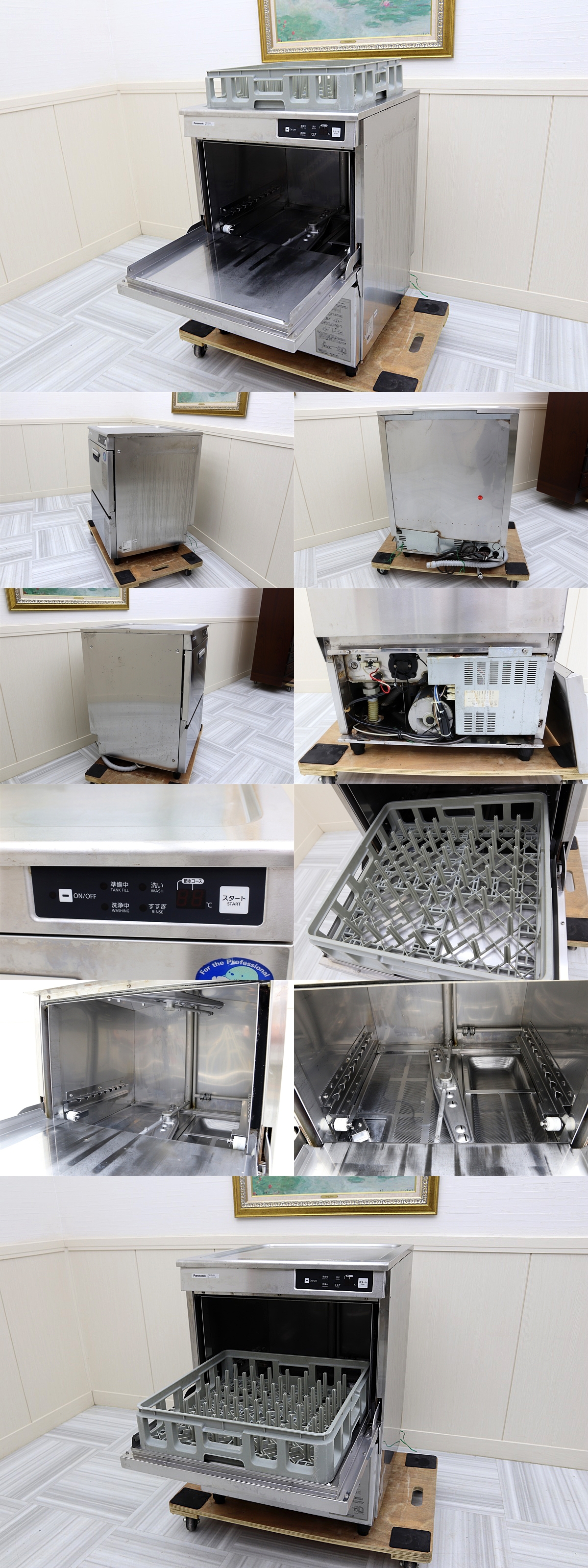 此商品圖像無法被轉載請進入原始網查看