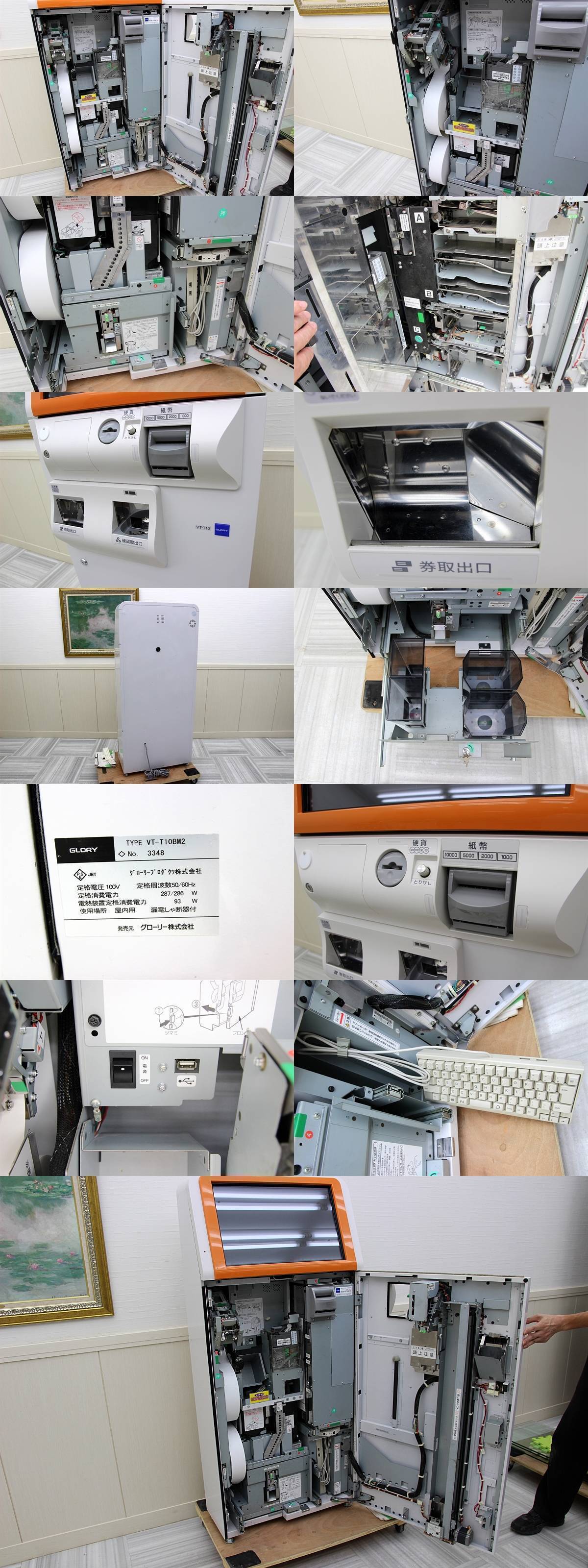 此商品圖像無法被轉載請進入原始網查看